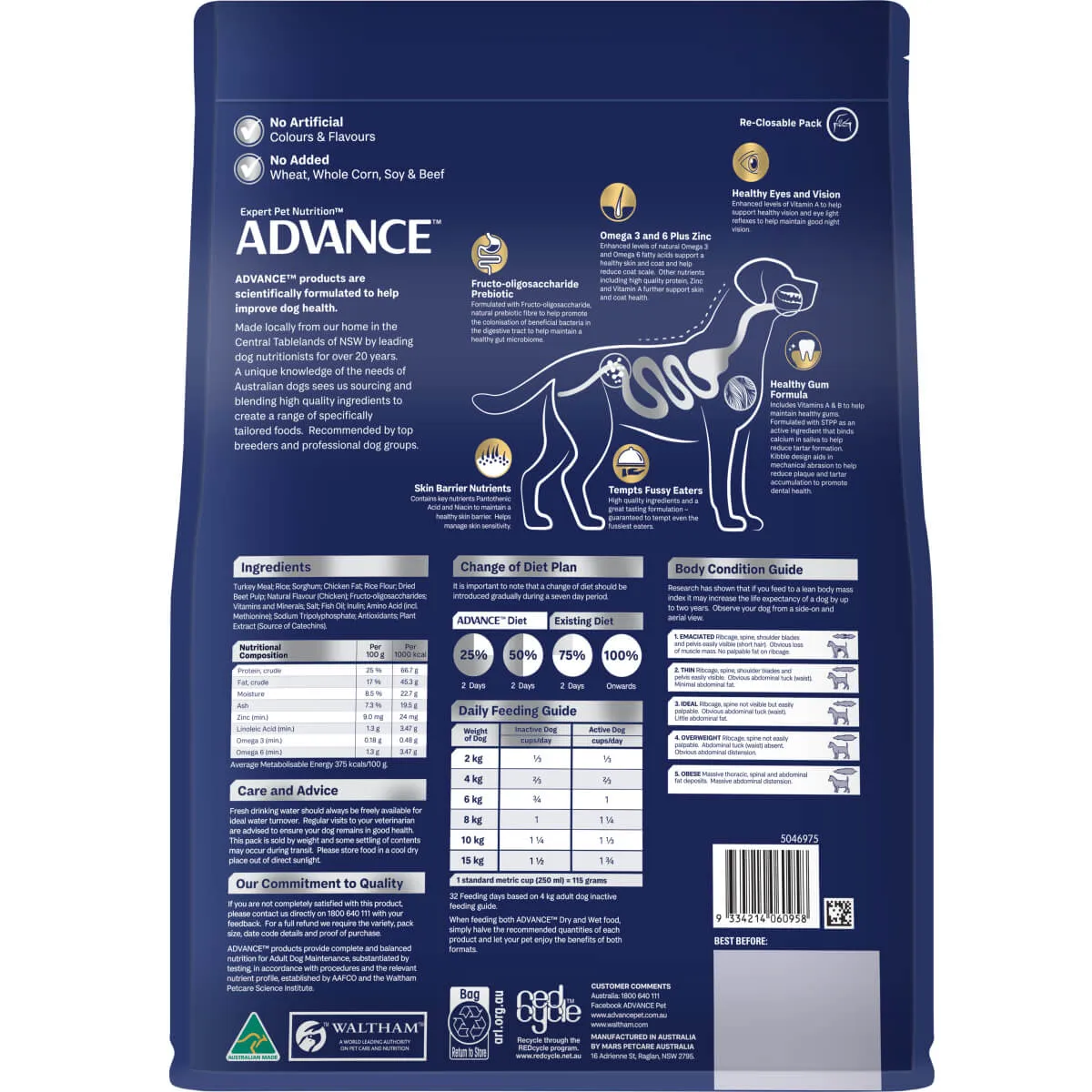 Advance Maltese Cross Dry Dog Food