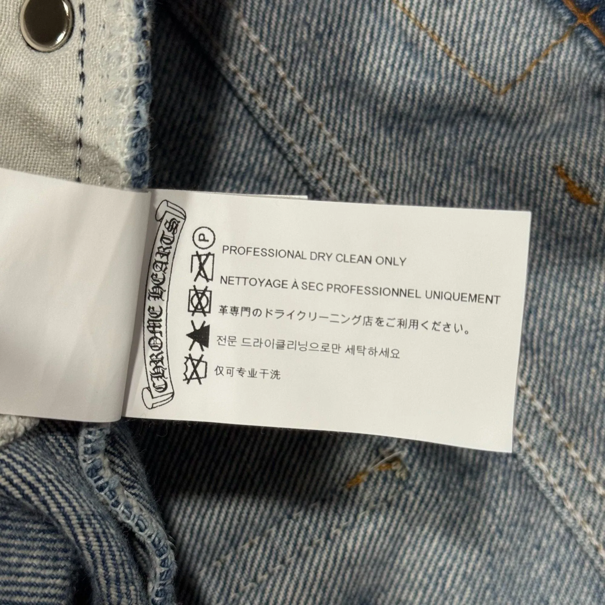 Blue Denim Cross Patch Levi's Jeans