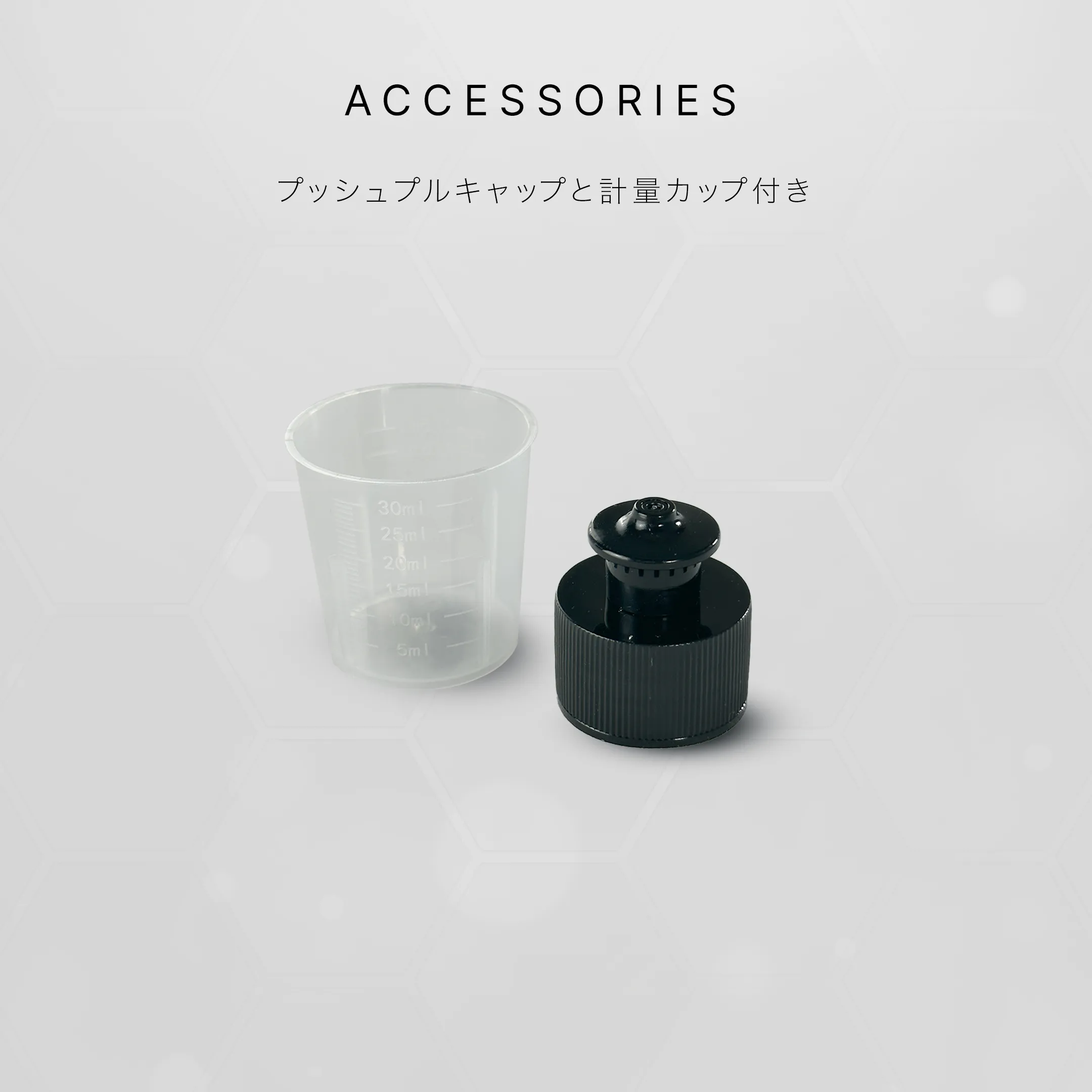 OVERcoat pH- 酸性シャンプー
