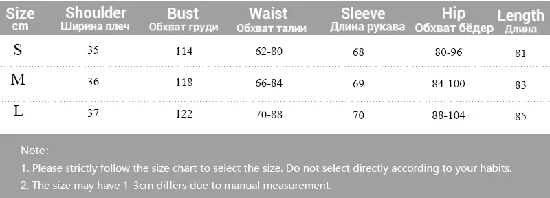 Streetwear Long Sleeve Ruched Cowl Neck Women Mini Dress